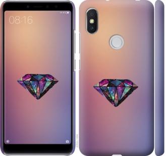 

Чохол на Xiaomi Redmi S2 Діамант