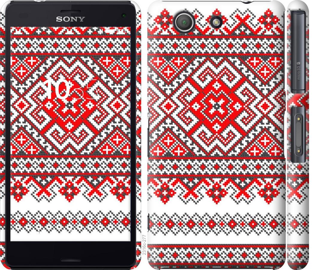 

Чохол на Sony Xperia Z3 Compact D5803 Вишиванка