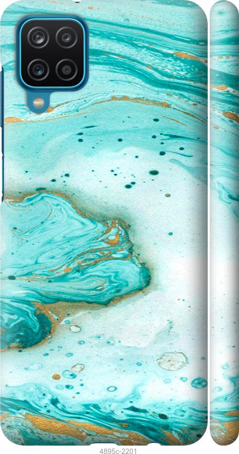 Чехол на Samsung Galaxy M12 M127F Мраморный