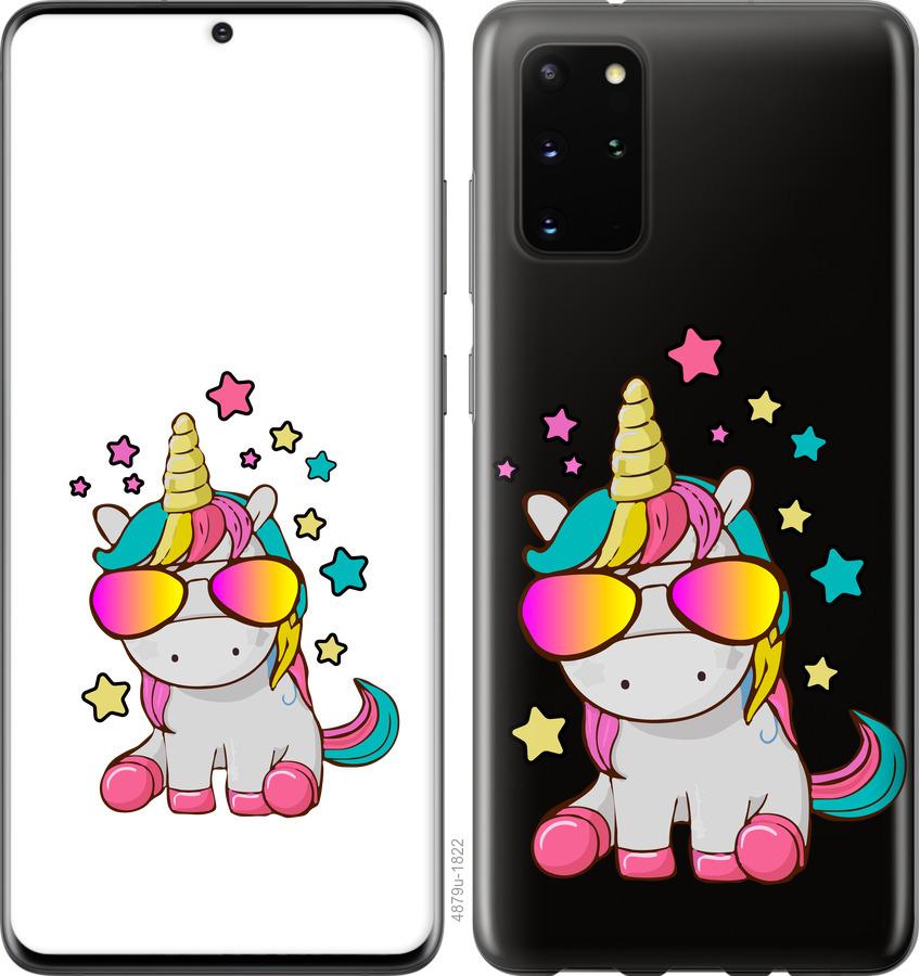 

Чехол на Huawei Honor 30S Единорог в очках