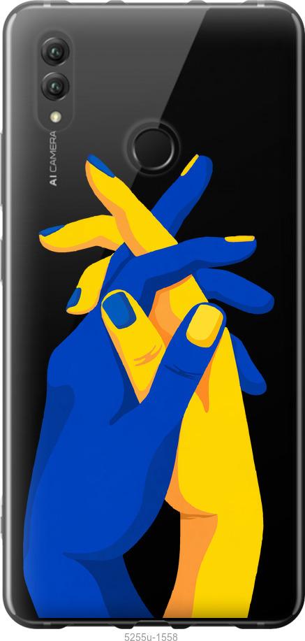 

Чехол на Huawei Honor Note 10 Stand With Ukraine
