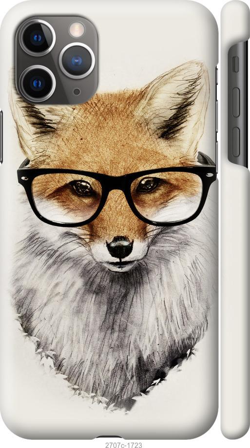 

Чехол на iPhone 11 Pro Max Лис в очках