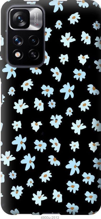 

Чехол на Samsung Galaxy S9 White and black 1