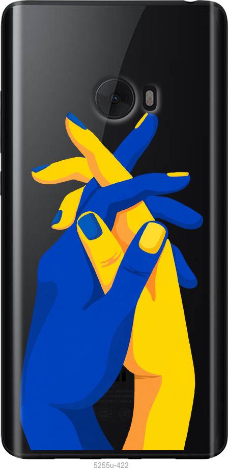 

Чохол на Xiaomi Mi Note 2 Stand With Ukraine