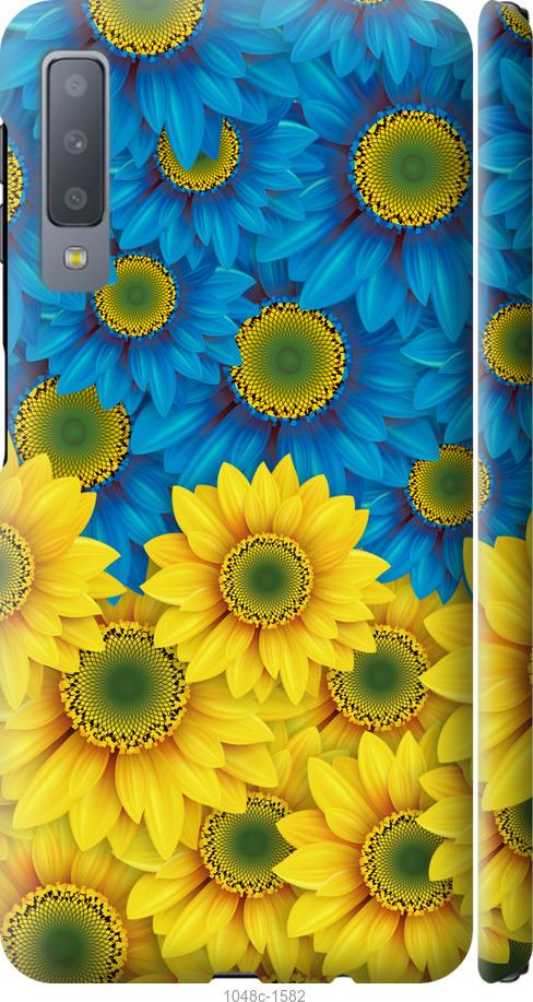 Чохол на Samsung Galaxy A7 (2018) A750F Жовто-блакитні квіти