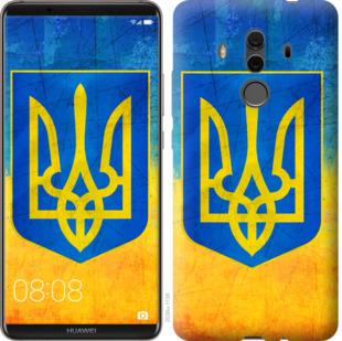 Чехол на Huawei Mate 10 Pro Герб Украины