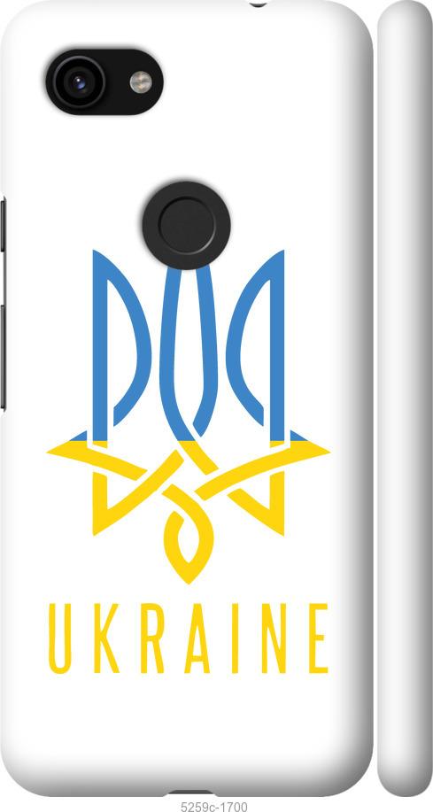 

Чехол на Google Pixel 3a Герб v2