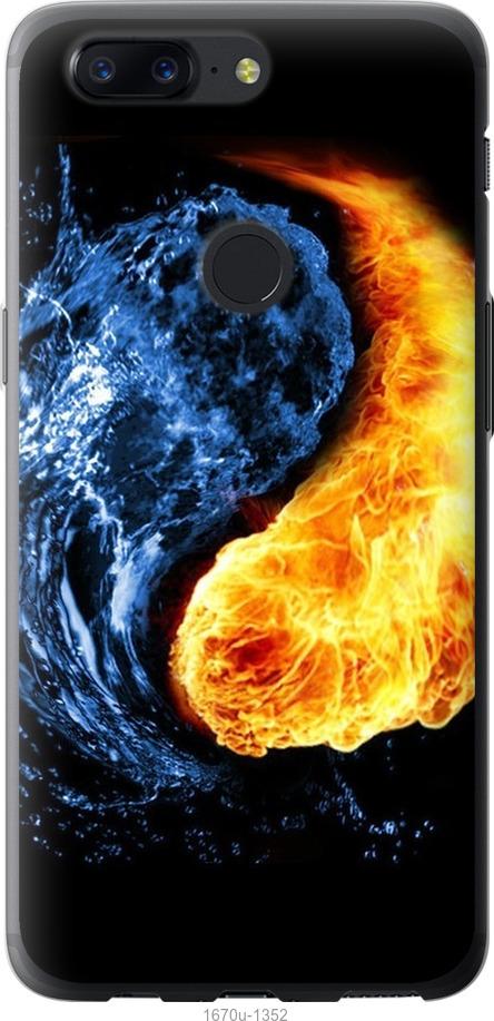 

Чехол на OnePlus 5T Инь-Янь
