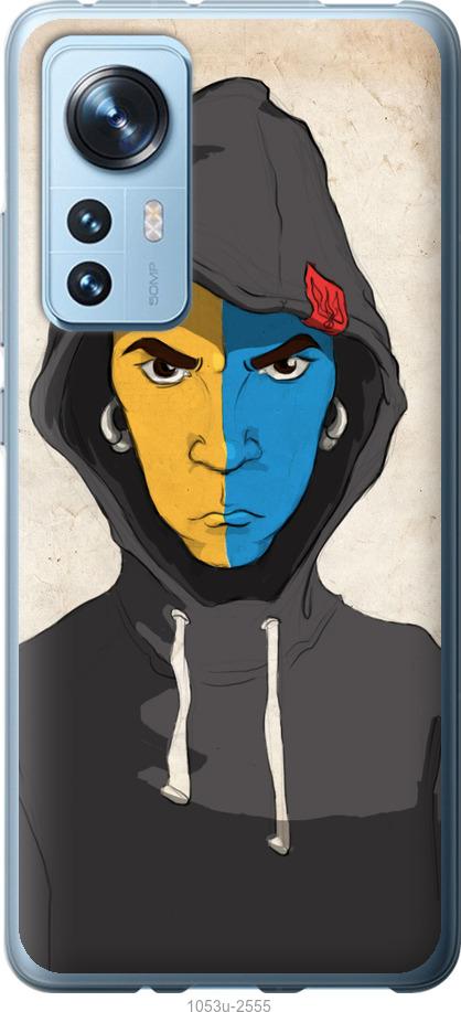 Чохол на Xiaomi 12 Злий підліток