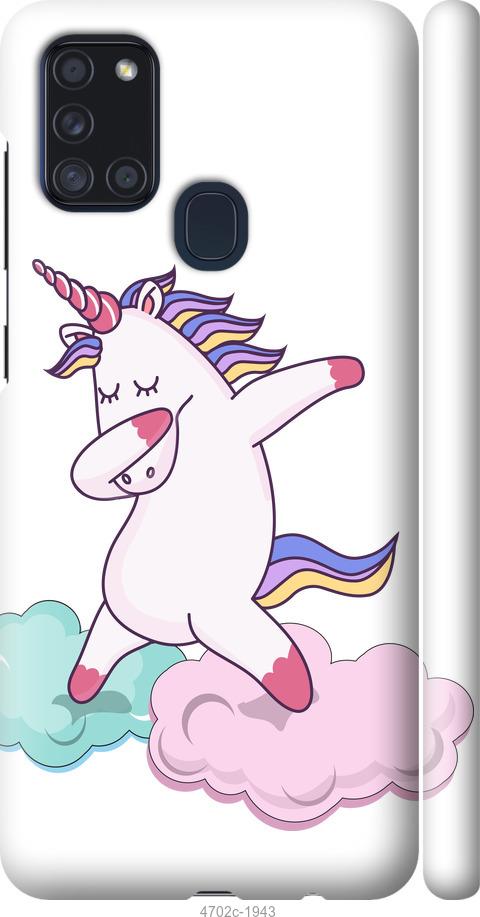 

Чехол на Samsung Galaxy A21s A217F Единорог