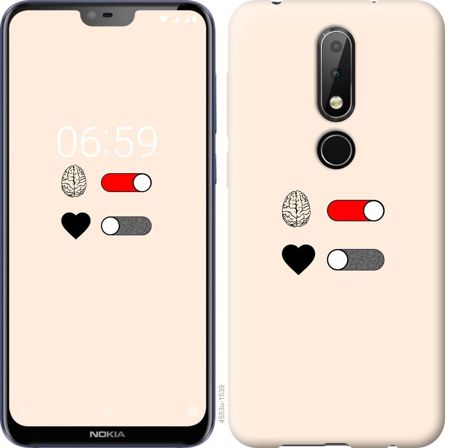

Чехол на Nokia 6.1 Plus Любовь и ум