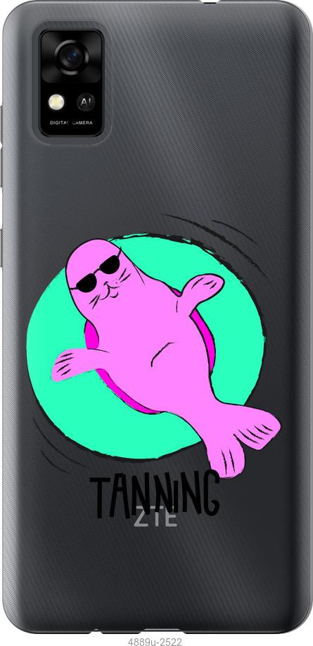 

Чохол на ZTE Blade A31 Magic Time
