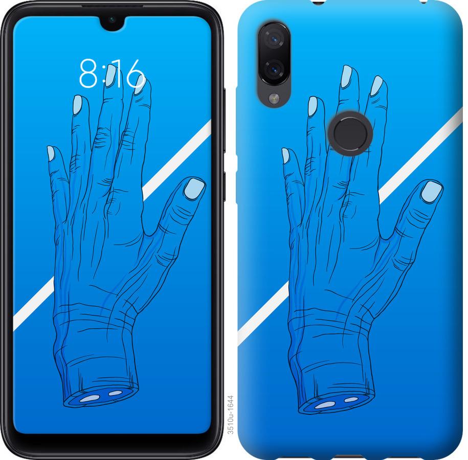 

Чехол на Xiaomi Mi Play Синий, Рука, Линия, Градиент, Зомби, Глубина