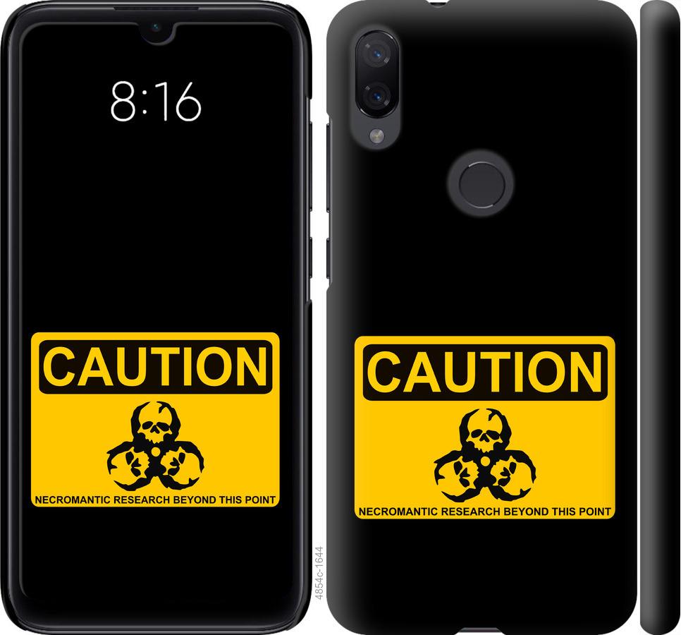 

Чехол на Xiaomi Mi Play biohazard 36