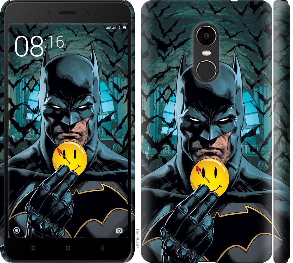 

Чехол на Xiaomi Redmi Note 4X Бэтмен 2