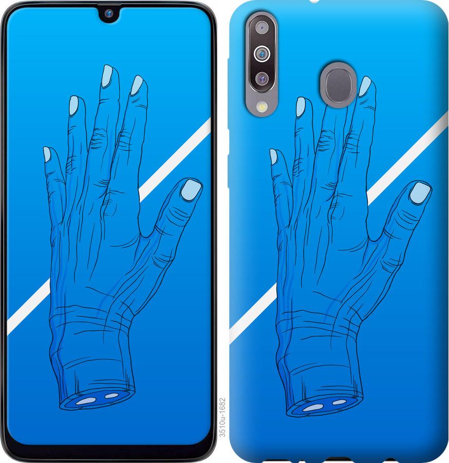 

Чохол на Samsung Galaxy M30 Синій, Рука, Лінія, Градієнт, Зомбі, Глибина