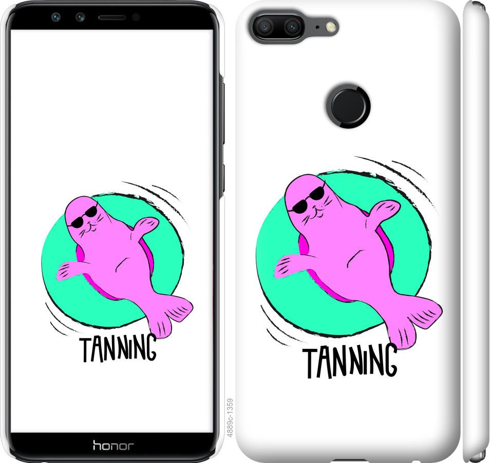 

Чехол на Huawei Honor 9 Lite Magic Time