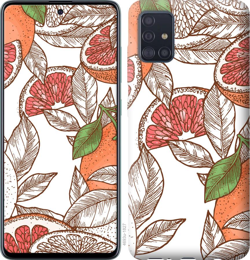 

Чохол на Samsung Galaxy S20 апельсини