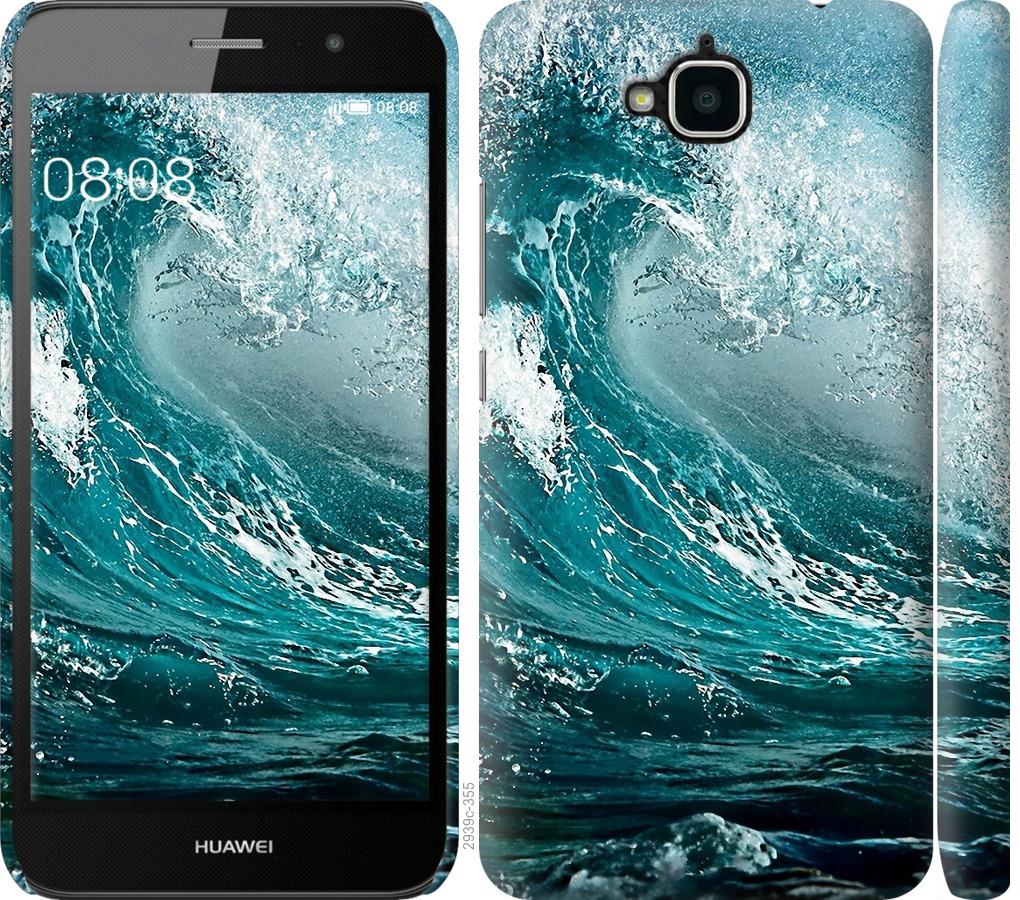

Чохол на Huawei Y6 Pro Морська хвиля