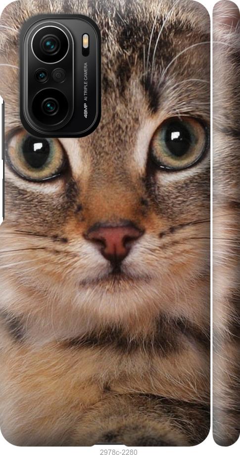 

Чехол на Samsung Galaxy S9 White and black 1