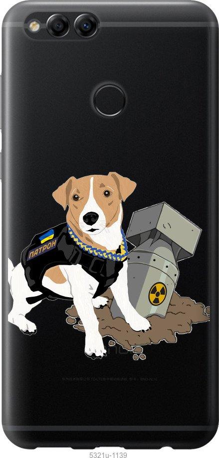 

Чохол на Huawei Honor 7X Патрон v2