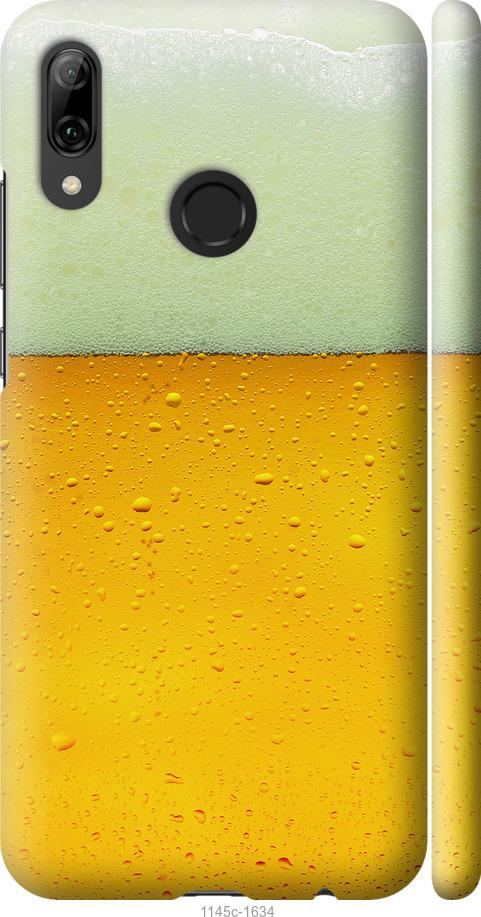 

Чохол на Huawei P Smart 2019 Пиво