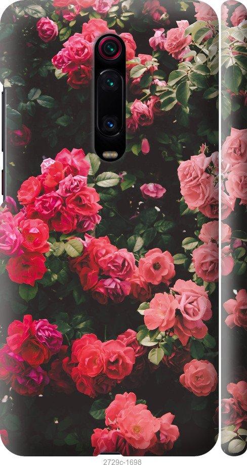 

Чехол на Samsung Galaxy S9 White and black 1