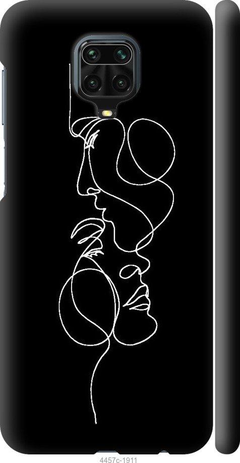 

Чехол на Xiaomi Redmi Note 9S Пара