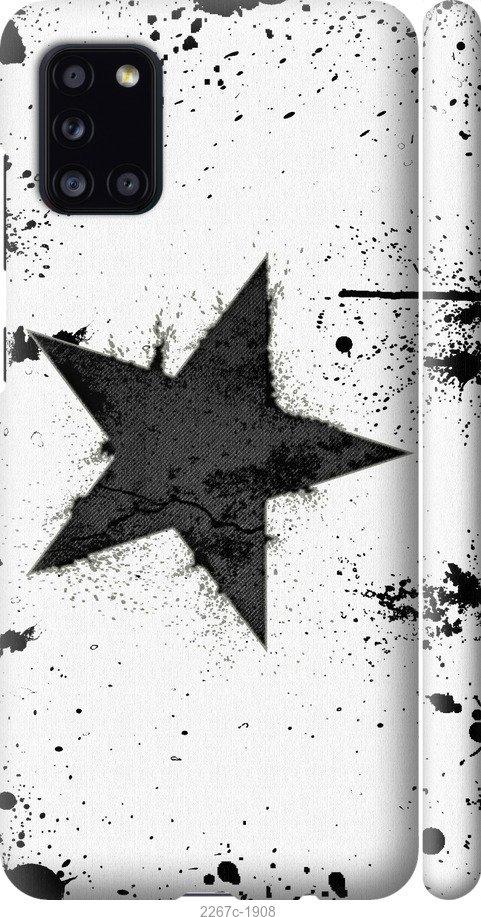

Чехол на Samsung Galaxy S9 White and black 1