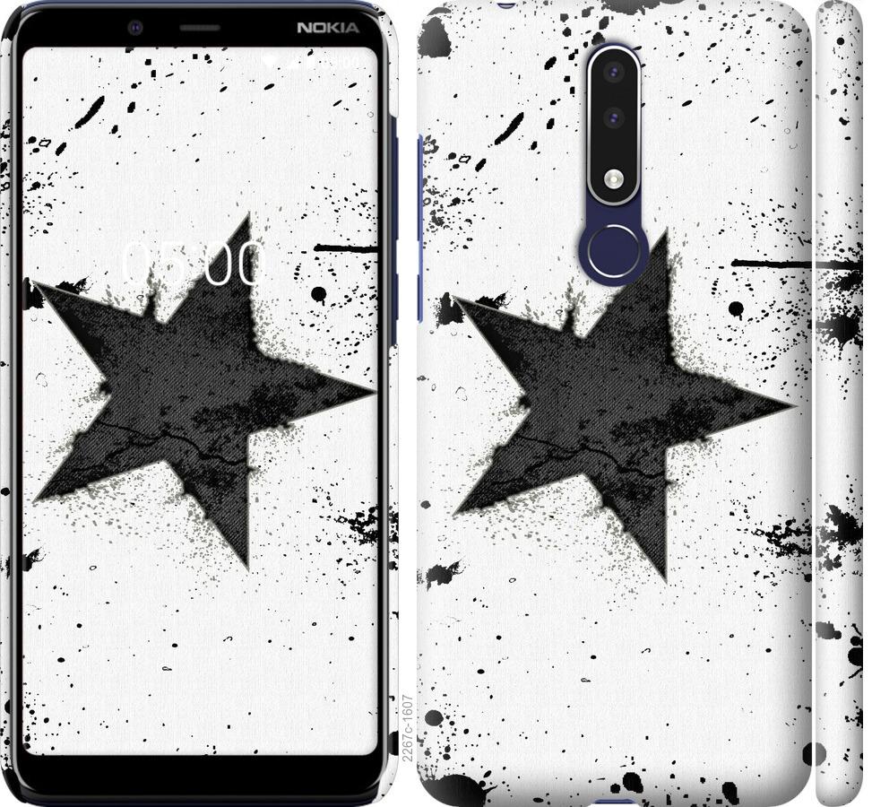

Чехол на Nokia 3.1 Plus Звезда