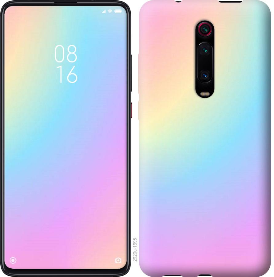 

Чохол на Xiaomi Redmi Note 8 Pro Веселка 2