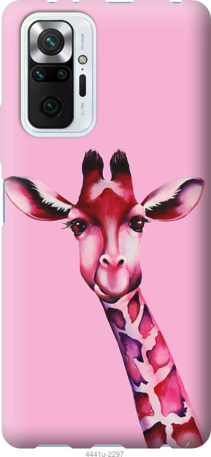 Чехол на Xiaomi Redmi Note 10 Pro Розовая жирафа
