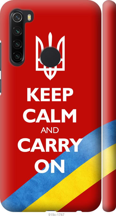 

Чехол на Xiaomi Redmi Note 8 Евромайдан 3