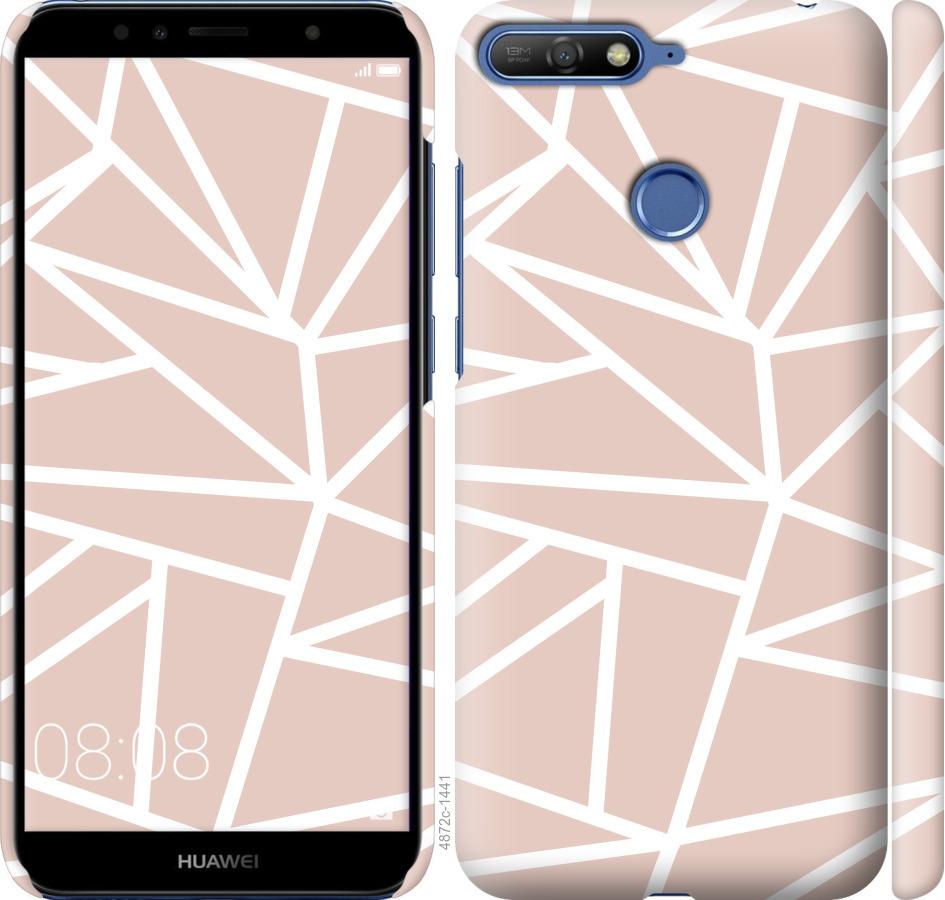 

Чохол на Huawei Honor 7A Pro Абстракція 2