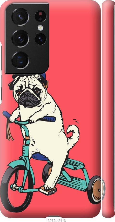 

Чехол на Samsung Galaxy S9 White and black 1