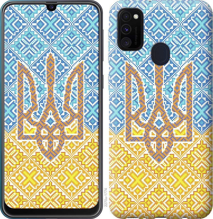 

Чохол на Samsung Galaxy A21s A217F Герб України 2