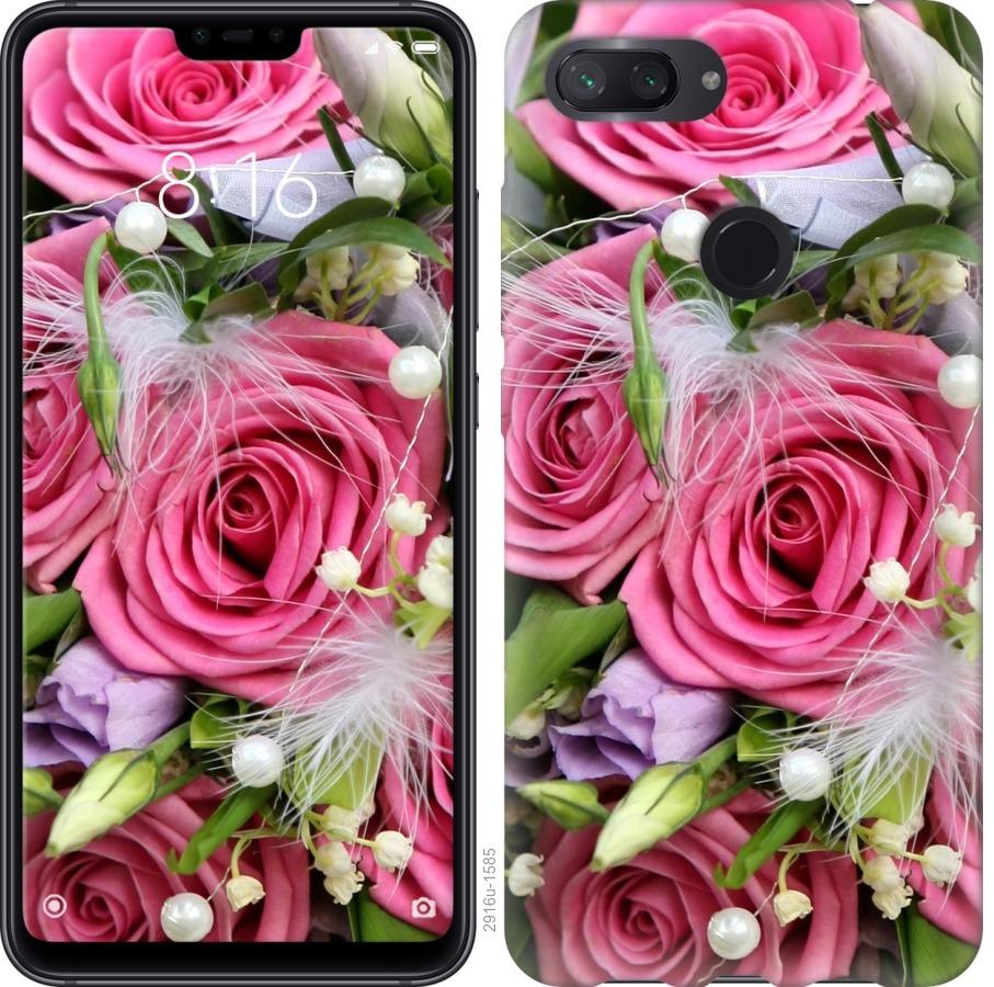 

Чохол на Xiaomi Mi 8 Lite Ніжність