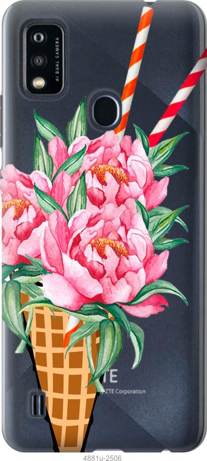

Чохол на ZTE Blade A51 Морозиво-піони
