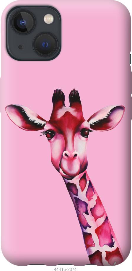 

Чохол на iPhone 13 Рожева жирафа