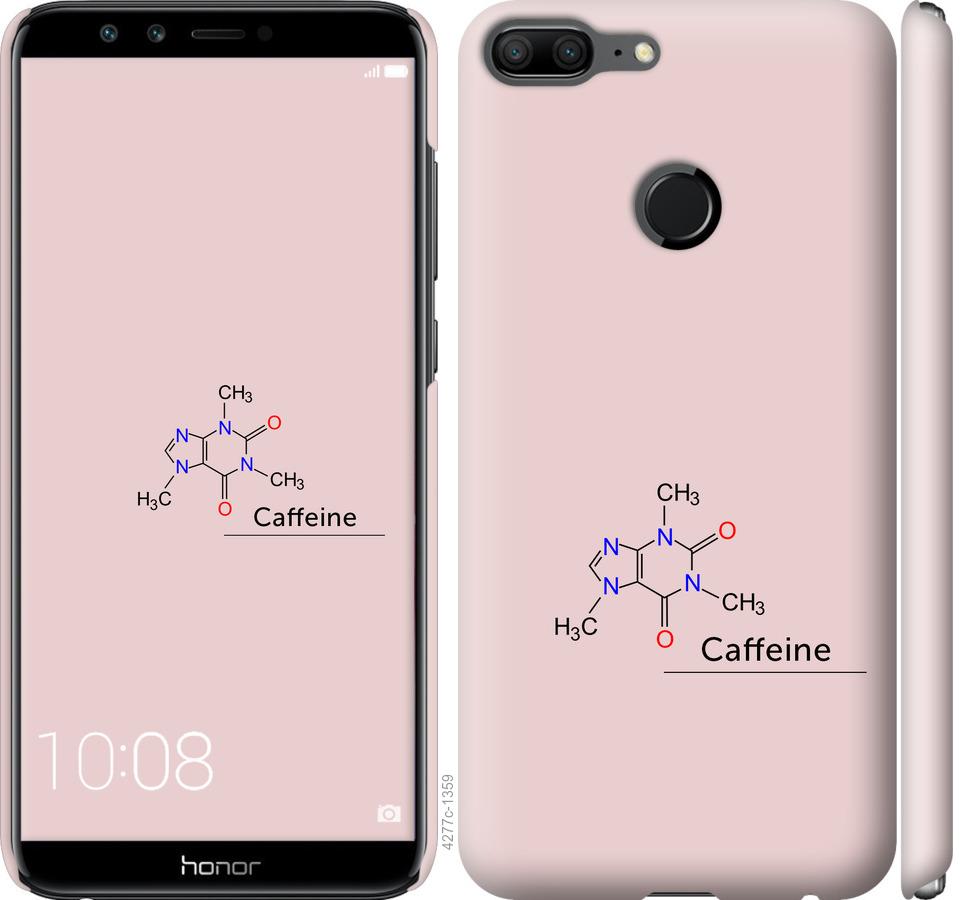 

Чехол на Huawei Honor 9 Lite Caffeine