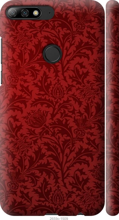 

Чехол на Samsung Galaxy S9 White and black 1