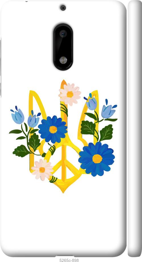 

Чехол на Nokia 6 Герб v3