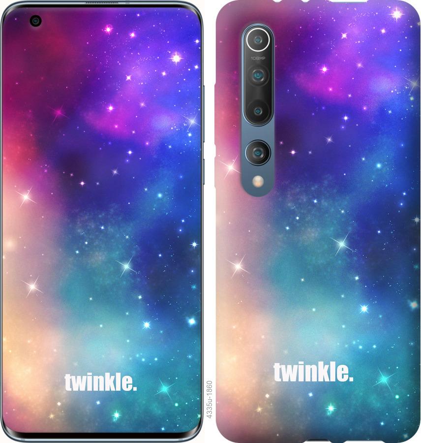 

Чохол на Xiaomi Mi 10 Pro Мерехтіння