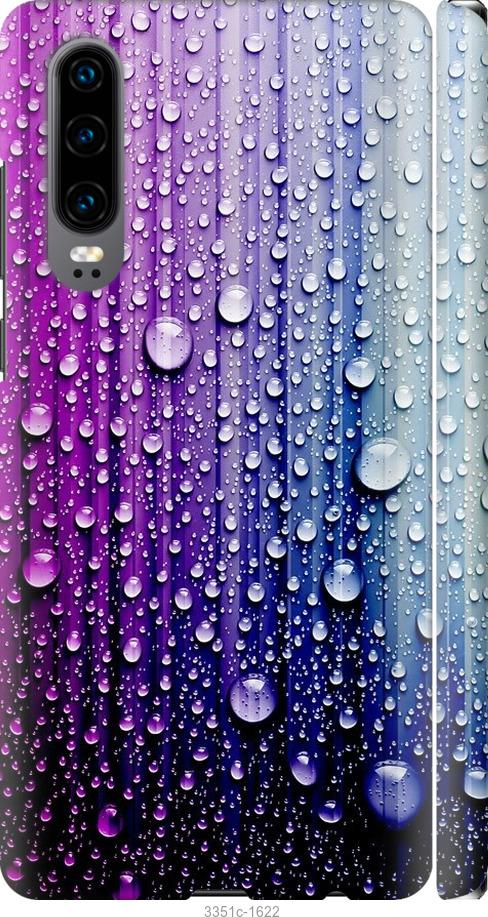 

Чехол на Huawei P30 Капли воды