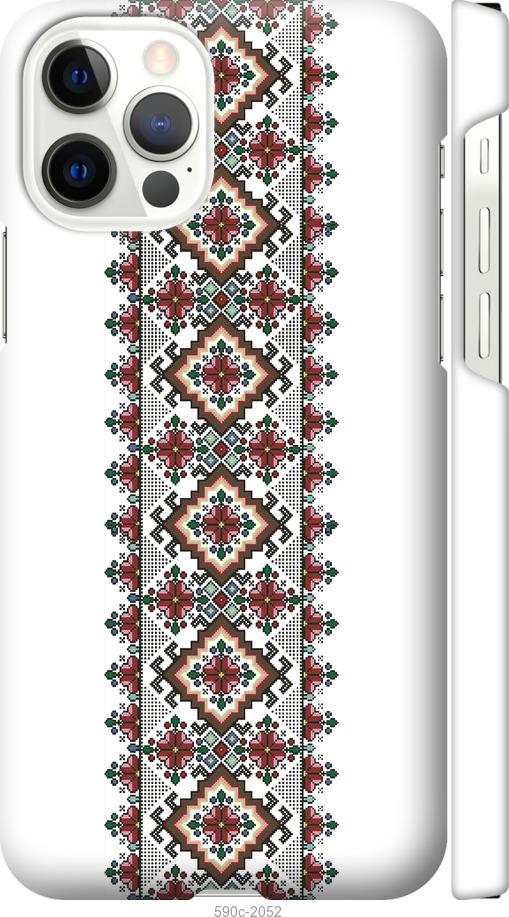 

Чехол на iPhone 12 Вышиванка 22