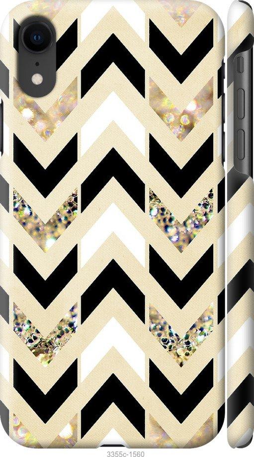 

Чехол на Samsung Galaxy S9 White and black 1