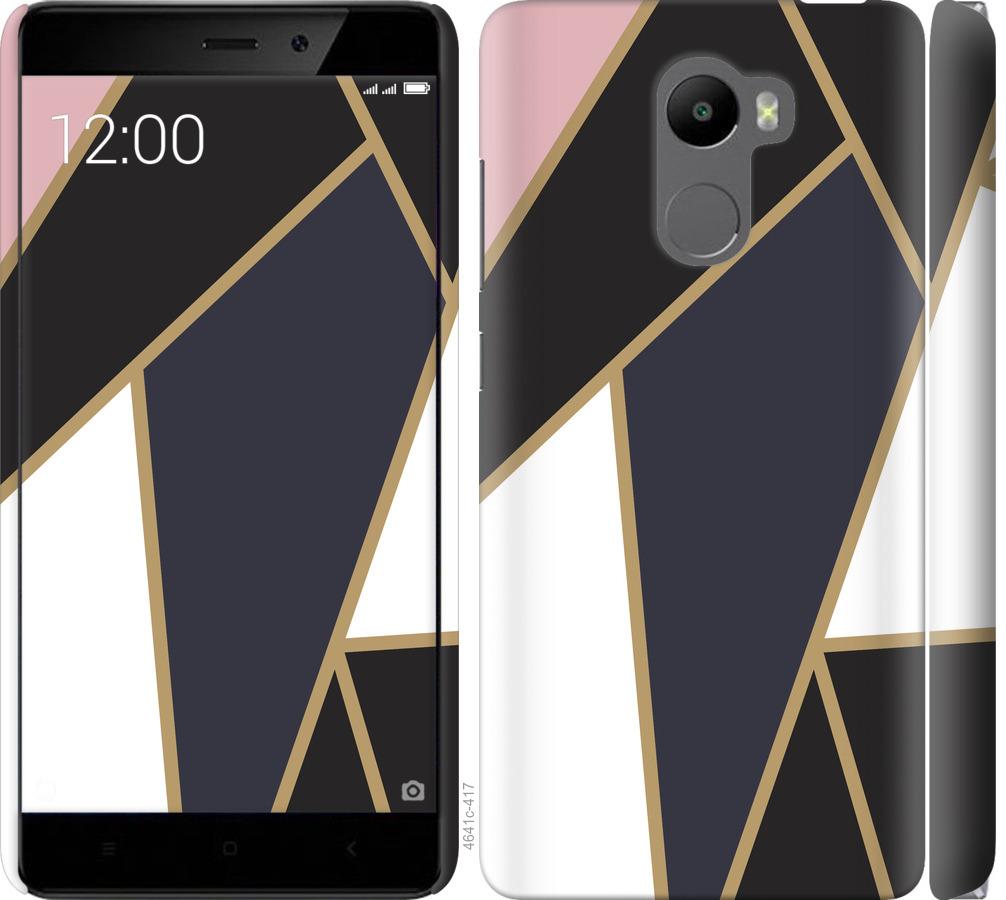 

Чохол на Xiaomi Redmi 4 Мозаїка