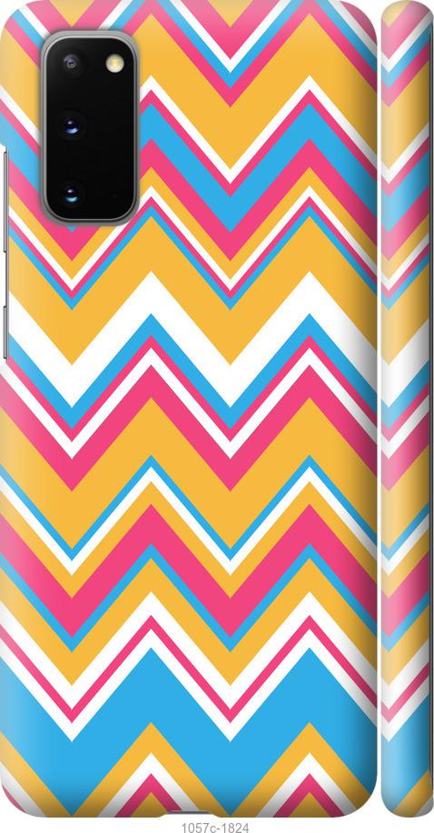 Чохол на Samsung Galaxy S20 Шеврон v2