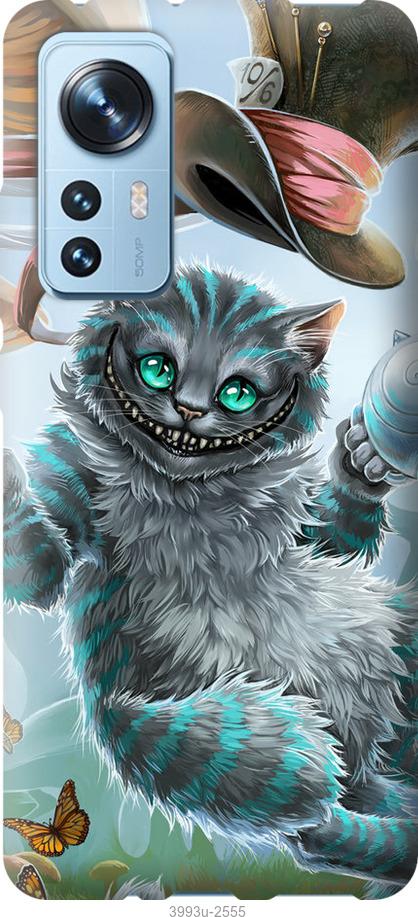 

Чехол на Xiaomi 12 Чеширский кот 2