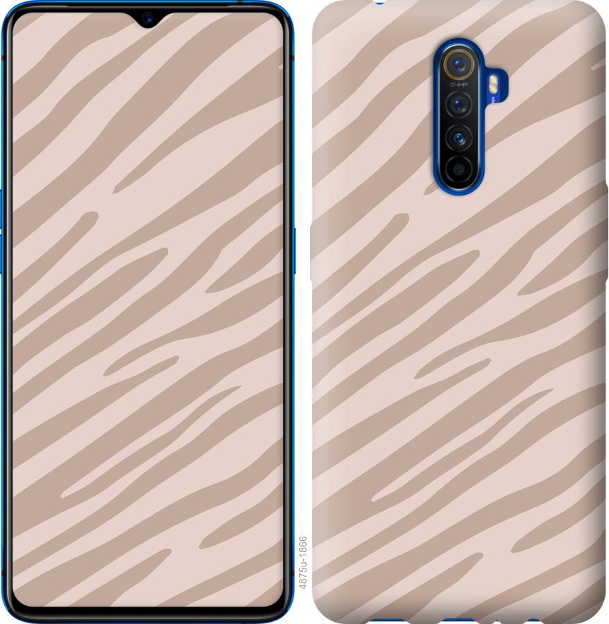 

Чехол на Oppo Reno 2 Зебра беж